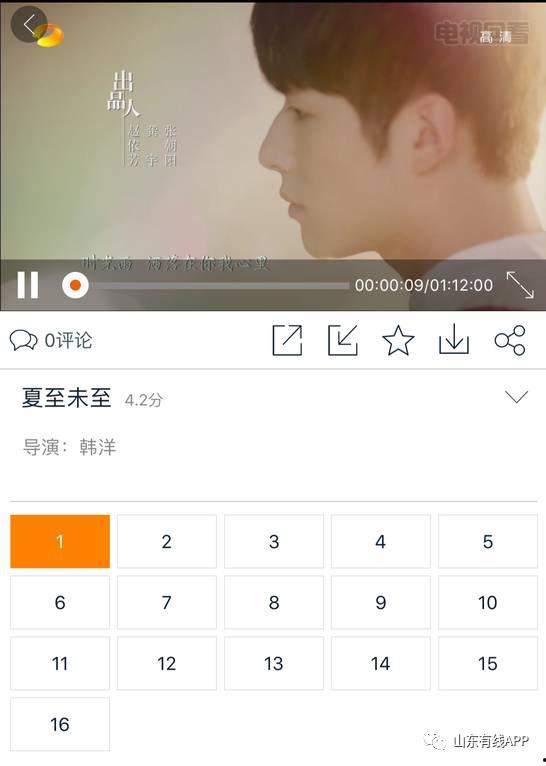 娛樂吃瓜醬吹空調(diào),娛樂吃瓜醬帶你暢享空調(diào)時光