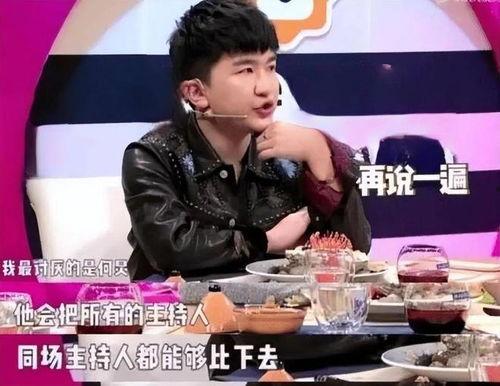 怎么樣去娛樂圈吃瓜的人,揭秘明星幕后生活