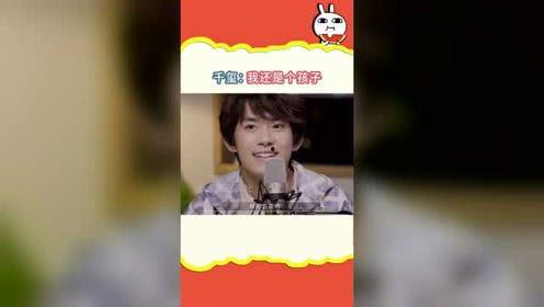 娛樂吃瓜社創(chuàng)作的原聲,揭秘娛樂圈幕后真相，帶你領(lǐng)略明星們的真實(shí)生活