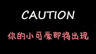 娛樂吃瓜醬起名,揭秘娛樂圈那些不為人知的幕后故事