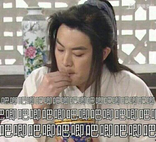 251娛樂圈吃瓜,251事件吃瓜指南