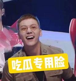 吃瓜娛樂陳偉霆,吃瓜娛樂背后的實(shí)力派演員