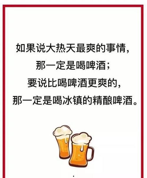 吃瓜娛樂文案句子搞笑,盤點(diǎn)那些讓人捧腹大笑的吃瓜娛樂瞬間